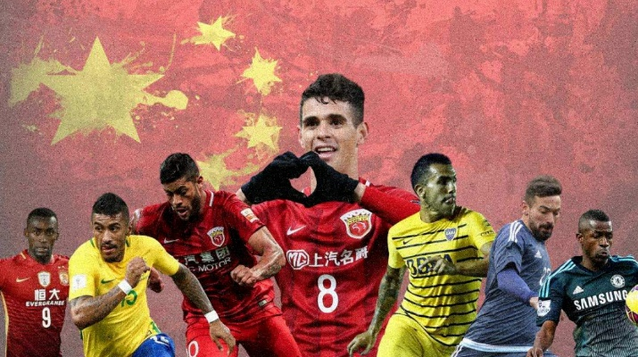 太平洋官网首页：中超的英文 What is the English name for Chinese Super League-第3张图片-www.211178.com_果博福布斯