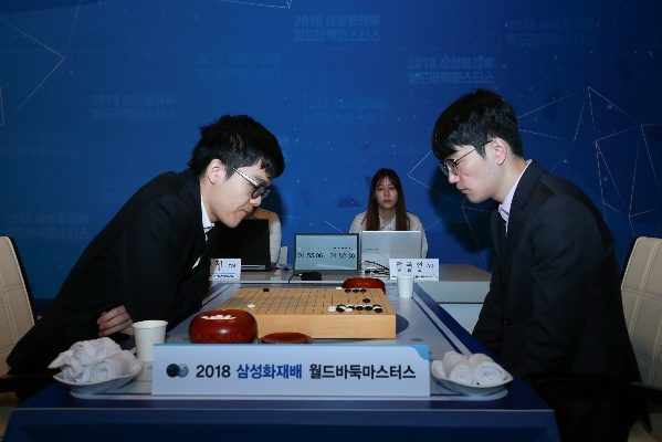 三星杯柯洁vs李世石 顶级围棋对决