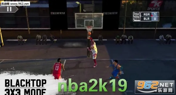 掌上NBA2K19手机版游戏体验分享-第3张图片-www.211178.com_果博福布斯