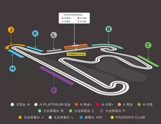 2021上海F1国际赛车大赛时间表介绍-第3张图片-www.211178.com_果博福布斯