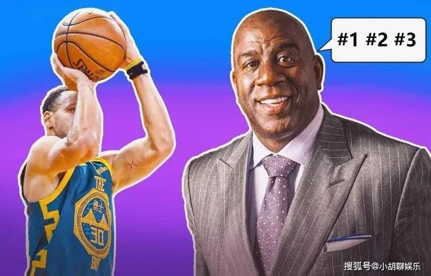 nba 魔术师 是谁 nba魔术师是谁的绰号-第3张图片-www.211178.com_果博福布斯